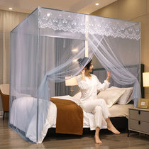 Floor mosquito nets Home 2022 New bedrooms Thickened Crypto Princess Wind Palace Stents Anti Dust Top Cloth
