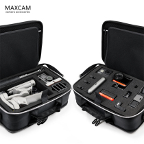 MAXCAM for dji Xinjiang OSMO spirit eyes gopro10 dog 9 sports camera ACTION pocket pan head POCKET2 double storage bag large backpack protection hard