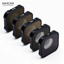 MAXCAM applicable GoPro10 Hero9 filter UV lens protector CPL polarizer polarized ND reducer gopro9 dog 10 accessories tempered glass
