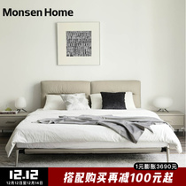 MonsenHome leather bed simple modern soft bag light luxury Nordic furniture ins Italian master bedroom double wedding bed