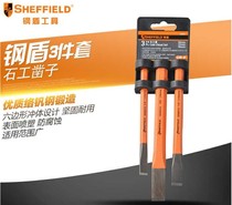 Steel Shield S080001 3-piece Cold Chisel Stone Chisel Tip Chisel Tip Flat Chisel 10 12 16mm
