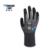 Duogili WG500 Home Gardening Anti-skid Wear-resistant Agricultural Labor Protection Work Gloves Anti-stab and Oil-proof Rubber Gloves