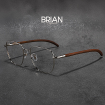 Brian Japanese retro anti-blue light eye protection eyeglass frame Ultra-light eyeglass frame Men and women can be equipped with highly myopic lenses