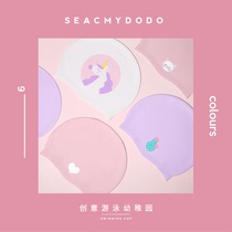  (SEACMYDODO)Original girls heart swimming cap female cute waterproof silicone swimming head PROTECTOR large