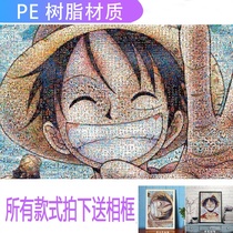 One Piece puzzle 1000 pieces of mosaic resin plastic with photo frame Luffy adult decompression girl relief gift
