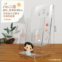 A6 second floor brochure catalog rack childrens student office bank business hall with transparent painting cartoon promotion Page A6 promotional folding display desktop folding stand