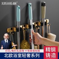 Punch-free mop adhesive hook toilet storage artifact powerful viscose bathroom balcony broom rack Wall mop clip
