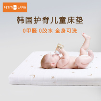 Korean baby mattress breathable baby Four Seasons universal 4D air fiber formaldehyde free newborn children Ridge mattress