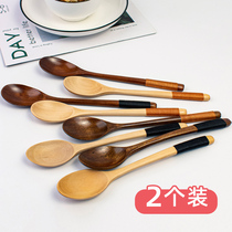 Solid wood spoon long handle spoon wooden spoon tableware tableware eating spoon home honey Korean style eating Japanese soup spoon