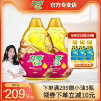 (Spot) Sword Mark Zhen original fragrant peanut oil 4L combination physical first-level pressing strong fragrance healthy plant edible oil