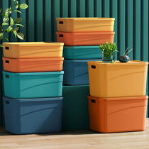Storage box storage box storage household toys snack box car trunk car large plastic simple storage box