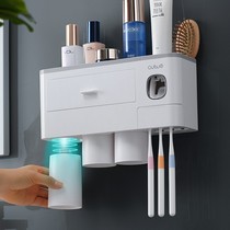 Couples toothbrush holder rack high-grade mouthwash cup set non-perforated Cup Full Automatic toothpaste artifact