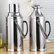 Old-fashioned stainless steel hot water bottle household heat preservation student dormitory portable large-capacity glass liner with boiling water bottle