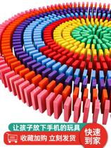 Domino childrens puzzle building blocks automatically put into small train chain reaction mechanism boy and girl toys