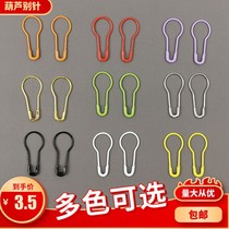 Gourd pin clothing tag pendant pear type buckle safety pin small lock needle black silver metal brooch