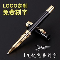 Retro signature pen business 0 50 7 1 0 metal gel pen office signature walking ball pen custom lettering souvenir