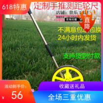 Manufacturers customize all kinds of golden hand-held mechanical roller ruler electronic measuring instrument for engineering receiving distance measuring wheel