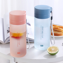 Water cup large capacity high color value girls plastic space cup portable scale cup boys summer middle school student kettle