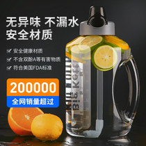 Sports water cup large capacity plastic fitness kettle water Cup outdoor portable super large ton ton bucket water bottle 2000ml