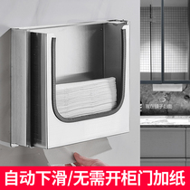 Toilet mirror rear concealed concealed type handmade paper case two-in-one paper towel rack toilet pumping paper hand wash liquid induction soap dispenser