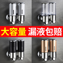 Hotel soap dispenser Bathroom hand sanitizer bottle Pressing wall-mounted non-perforated bathroom shampoo shower gel box