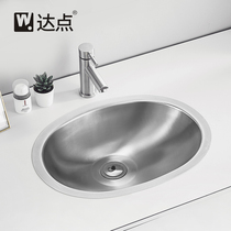 Darpoint 304 stainless steel basin Small oval under-table basin Built-in washbasin Small household washbasin Household
