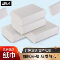 Toilet paper Hotel public restroom Commercial absorbent pumping paper Log pulp Kitchen household toilet toilet paper towel