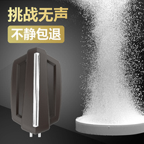 Fish tank oxygen pump Ultra-quiet oxygen machine Small oxygen pump Fish oxygenator Household atmospheric oxygen pump