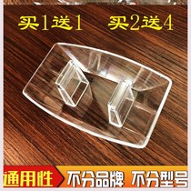 Smoke machine oil shield oil pumping unit Oil box Universal range hood long oil drain pan oil drain tank funnel