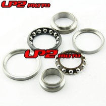 Suitable for Suzuki VL250 00-12 VL800 01-17 SV650 98-02 Pressure bearing directional wave