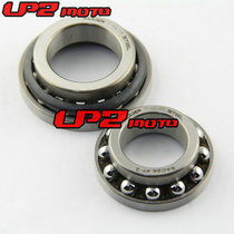 Suitable for Honda NSR250 MC18 MC21 three-bar four-child pressure bearing direction wave plate high quality