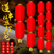 Winter melon lantern string outdoor waterproof advertising silk cloth folding series of lanterns opening big red long lantern decoration hanging decoration