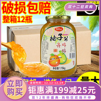 A full box of 12 bottles of Jueshi honey grapefruit tea 1150g honey grapefruit sauce fruit flavor tea honey pomelo hot drink