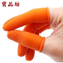 Baopinfang Latex finger sleeve Labor protection wear-resistant non-slip finger sleeve Disposable anti-static dust-free electronic vehicle
