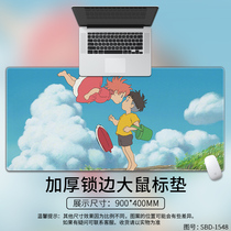 Hayao Miyazaki animation department oversized mouse pad thickened lock edge custom boys Chihiro Chihiro wave girl computer keyboard pad Creative simple fresh smooth desk pad Home office writing desk pad