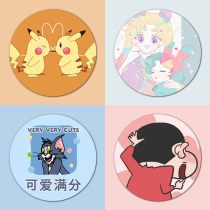Cartoon cute female round female simple small fresh and stain-resistant silicone notebook wrist guard mouse pad ins wind custom small office keyboard pad less thickened student dormitory desk pad