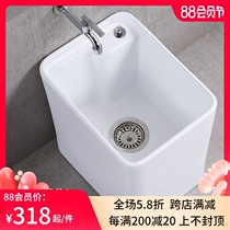 Ceramic washing mop pool Floor basin MOP slot pool Balcony mop pool Floor-to-ceiling household mop bucket Mop basin Small