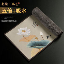 Painted tea towel tea cloth absorbent and thickened tea set towel tea table tea tablecloth special rag tea table accessories Zen