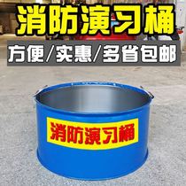 Fire drill barrel fire ignition barrel factory fire fire training brazier drill special burning barrel iron barrel round