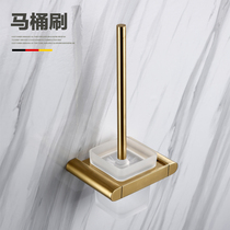 German Durard Golden brushed gold towel bar holder tissue rack toilet brush soap dish bathroom pendant