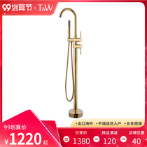 TW Traville floor-to-ceiling bathtub faucet shower combination double control gold black chrome copper electroplating bathroom fixed cage head