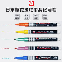 Japan original imported SAKURA cherry blossom XZPK-S water-based single head marker pen environmental marker pen