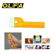 Japanese OLFA BTC-1 substitute blade cutting knife handmade DIY leather tool cutting knife knife blade