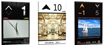 Suitable for Fujida 4 3 inch elevator floor display car outside call color screen LCD screen elevator outside call LCD