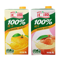 Huiyuan Juice Orange Juice Apple Juice Peach Juice Grape Juice 1L * 4 Boxes of Beverages