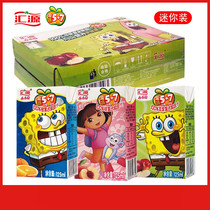 Huiyuan juice Apple orange Peach compound fruit and vegetable juice Baili Wah Le Paradise Childrens fruit drink 125ml*36 FCL