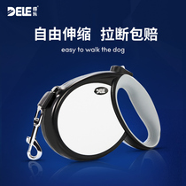 Leash Dog Traction Rope Small Medium Sized Large Dog Automatic Retractable Teddy Kirky Dog Rope Walking Dog God