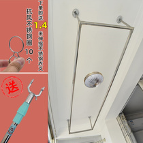 Fujaman balcony double-pole clothes drying Rod 304 square stainless steel clothes hanging rod top fixed hanging drying clothes rack