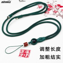 Rope mobile phone lanyard womens portable detachable wide multi-function pendant anti-drop sling