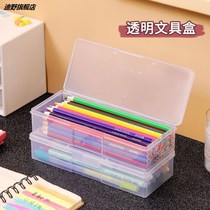 Art student storage box transparent pencil box large capacity plastic neutral sketch colored pencil pen box brush storage box